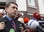 Интерпол: Вопрос об аресте Мельниченко решится в течение 72 часов