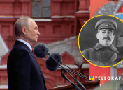 Владимир Путин и Иосиф Сталин
