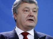 Порошенко: Украине нужно лидерство Германии, которая может объединить Европу