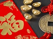 Китайский символ года принесет удачу