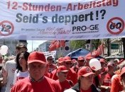 Австрийцы протестуют против 12-часового рабочего дня