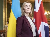 Премьер-министр Британии Лиз Трасс выступила в Генассамблее ООН