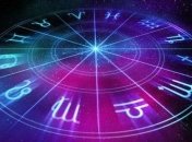Гороскоп на сегодня, 25 октября 2019: все знаки Зодиака