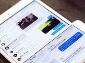 iMAllFile: новый твик для отправки любых файлов через iMessage