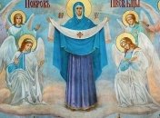 Покров Пресвятой Богородицы 2018: какого числа и как правильно себя вести на Покров день 