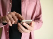 Лайфхак із телефоном