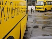 Автобус попал в ловушку 