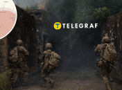 Коллаж "Телеграфа"