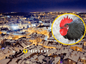 Львов и петух