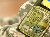 Зарплаты военных в Украине