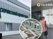 Колаж "Телеграфу"