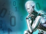 Ученые создадут искусственный интеллект, превосходящий человеческой 
