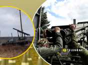 Реактивная установка "Партизан"