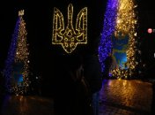 "Елка несокрушимости"