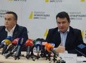 НАБУ: Уровень коррупции в Украине продолжает быть высоким