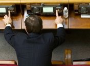 Литвин предлагает отменить результаты голосования о "клевете"