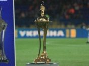 Кубок Украины: фантастический камбэк "Черкасской-Академии" в игре с "Арсеналом" 