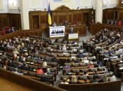 Внеочередное заседание Верховной Рады: голосуют за военное положение в Украине (Видео)