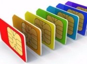 Один из крупнейших мобильных операторов в Украине взвинчивает цены