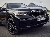 BMW с гибридным плагином: в Европе запускается авто с технологией eDrive