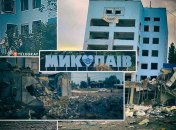 Віталій Кім оголосив про посилену комендантську годину в місті