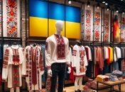 Вещи в магазине