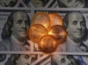 СМИ: Россия готовится отказаться от доллара