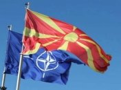 Північна Македонія стала членом НАТО