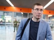 Луценко:  оппозиция должна призывать людей выйти на улицы.