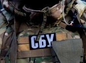 В ЕС призвали реформировать СБУ