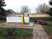 Москаль: В Станице Луганской упал памятник Ленину