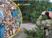 Возле границы Румынии нашли скелет украинца, его смерть остается загадкой (фото)