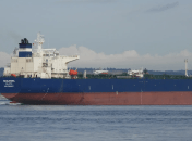 Танкер Seajewel, підірваний в Італії