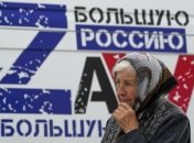 Оккупанты в Украине готовят "выборы", внедряют политпроекты рф и избавляются от коллаборантов