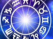 Гороскоп на сегодня, 10 апреля 2018: все знаки зодиака