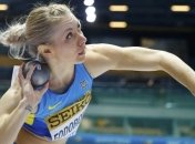 Украинка Федорова завоевала Кубок Европы по многоборью