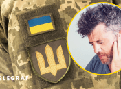 Ілюстрація