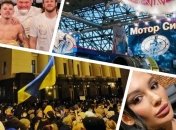 Итоги дня 20 марта: арест имущества "Мотор Сичи", протесты в Киеве 