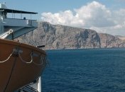 Пострадавших в катастрофе возле Судака доставили в Симферополь