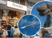 От российской атаки пострадала клиника "Santér"