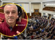 Депутат Георгий Мазурашу