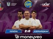 Киберфутбол: сборная Украины обыграла Азербайджан