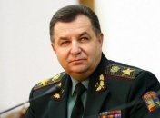 Полторак задекларировал более 3,4 млн грн доходов за 2018 год