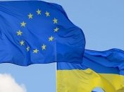 Єврокомісія планує таким чином розблокувати допомогу Україні