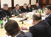 Кабмин начинает реализацию программы "500-500-1000"