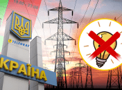 Коллаж "Телеграфа"