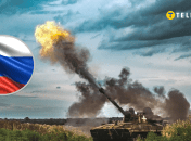 Война в Украине