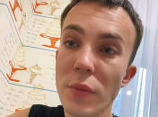 Тіктокер, "Викрадач жіночих сердець"