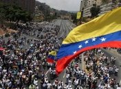 В ООН призвали правительство Венесуэлы прекратить нарушение прав граждан