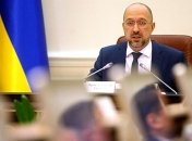 Уряд встановив режим надзвичайної ситуації у Києві та двох областях